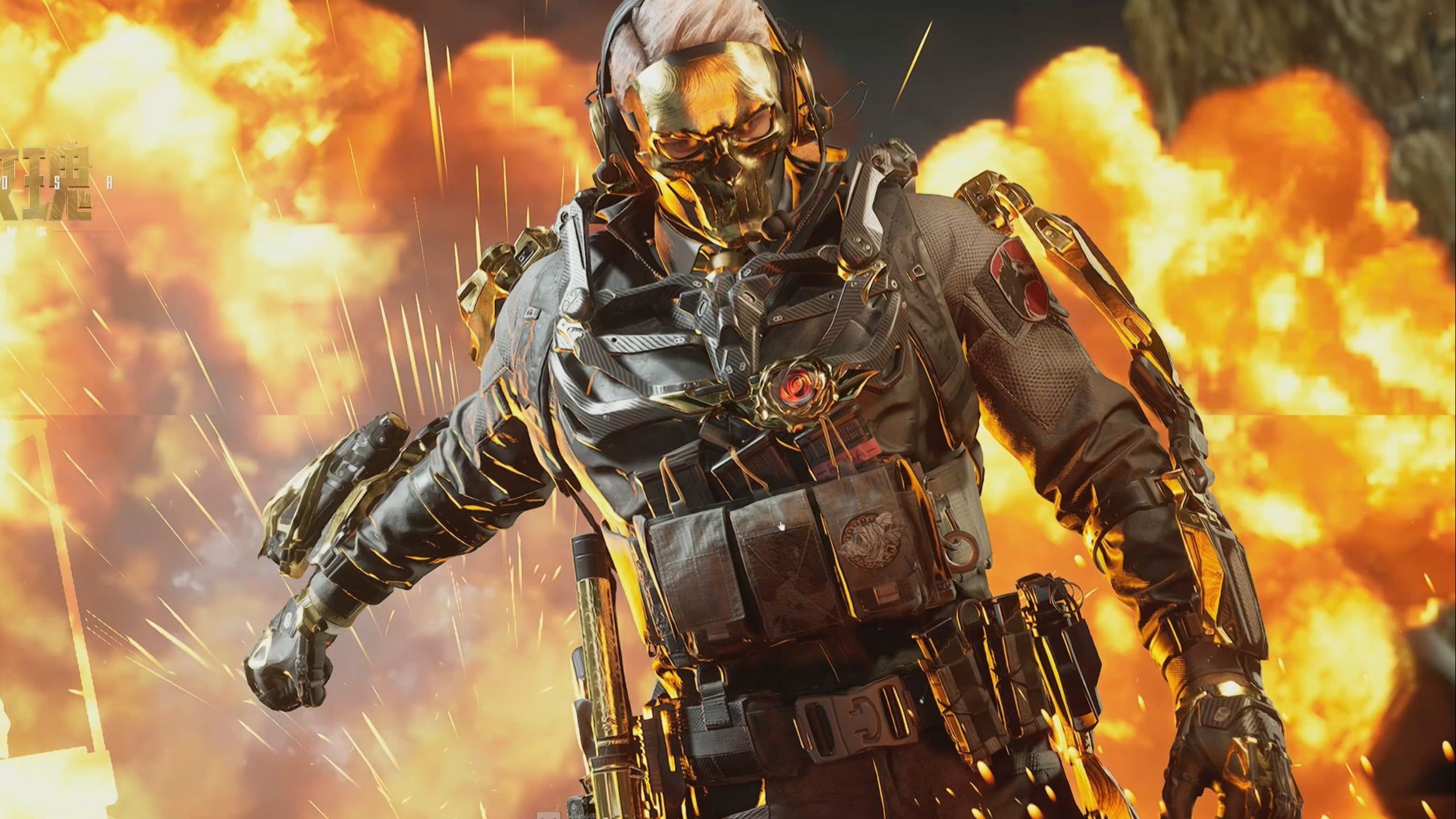 支足球队来 支足球队来