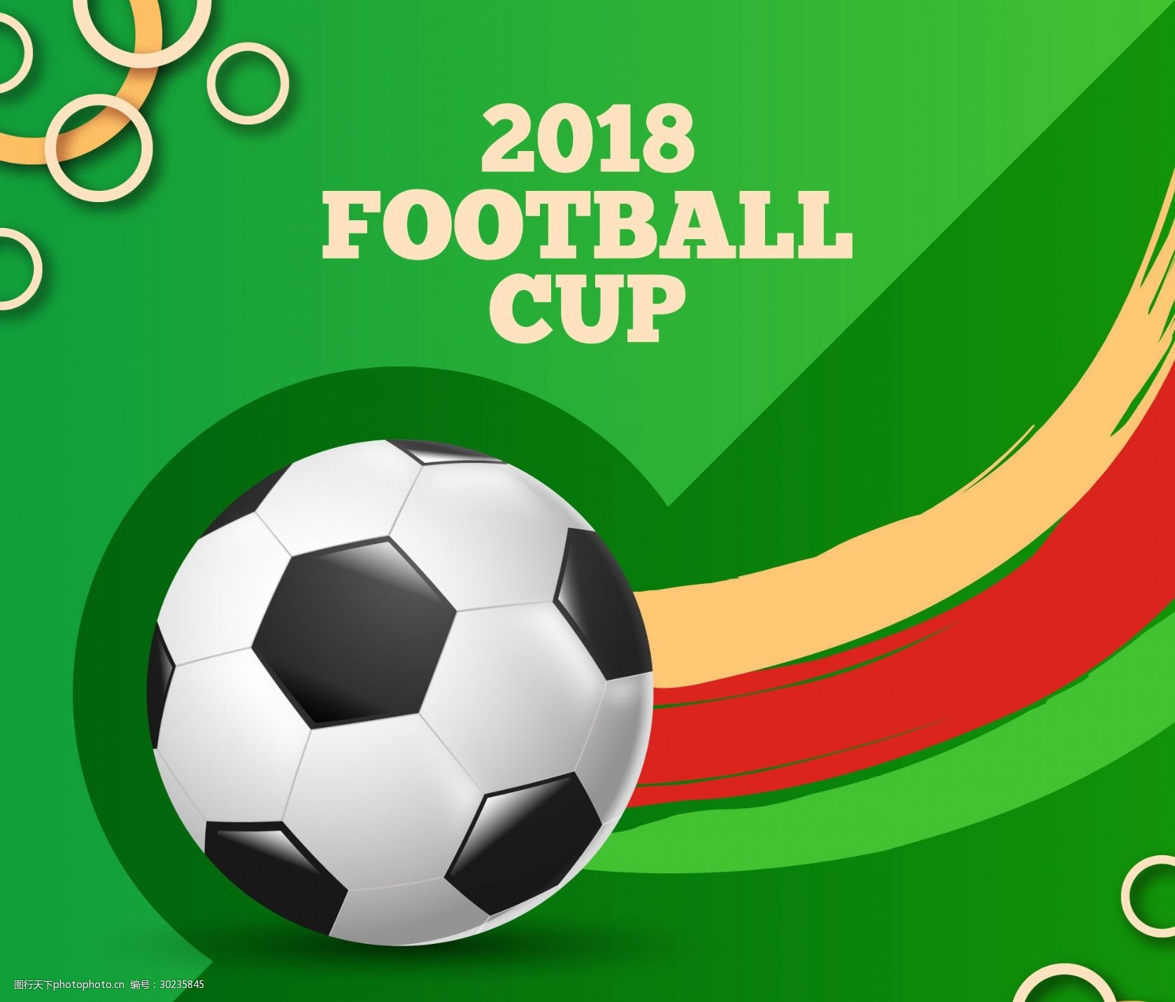 不仅展现了 不仅展现了