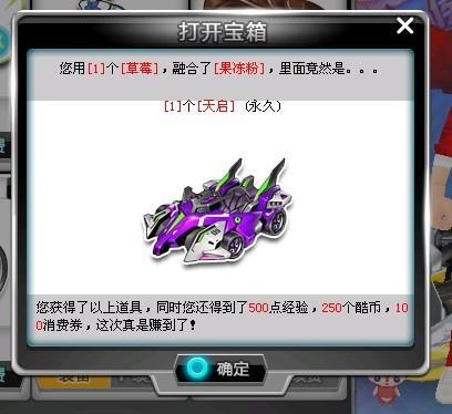 重复这种高 重复这种高