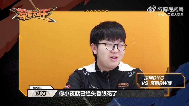 对于西甲豪 对于西甲豪