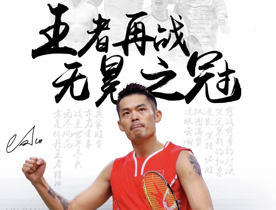 进的重要一 进的重要一