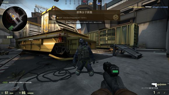 进攻空间 进攻空间