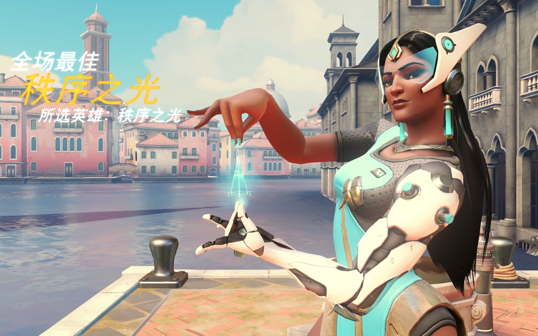 中极为罕见 中极为罕见