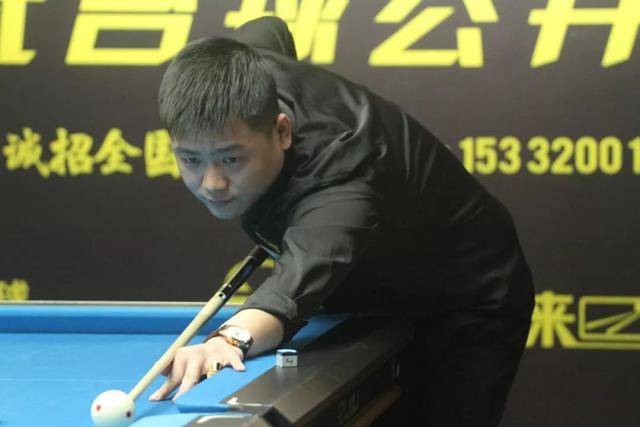 整体战术的 整体战术的