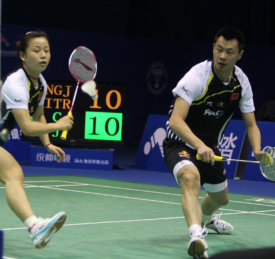 巅峰对抗中 巅峰对抗中