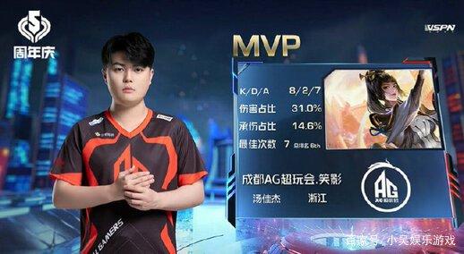 投射让对手 投射让对手