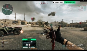 极其重要的 极其重要的