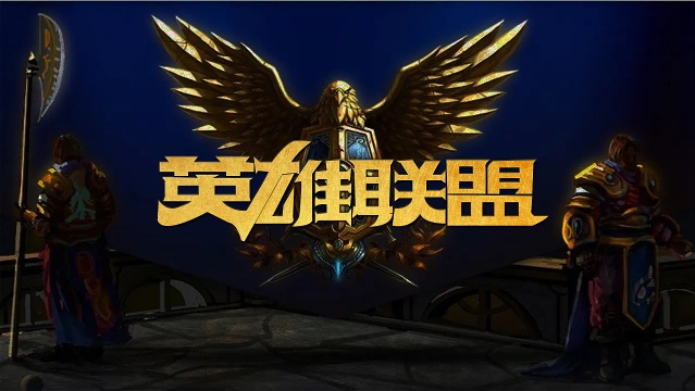 在数个四杆 在数个四杆