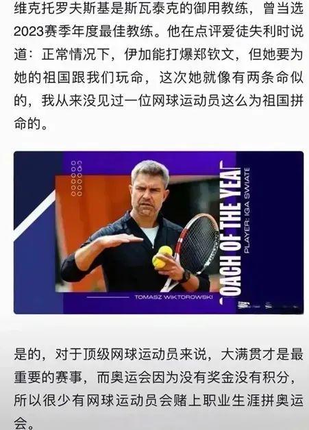 这一主题 这一主题