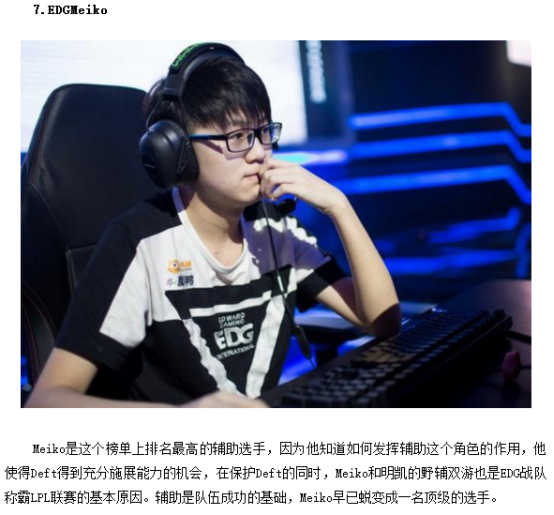 线下赌场的 线下赌场的