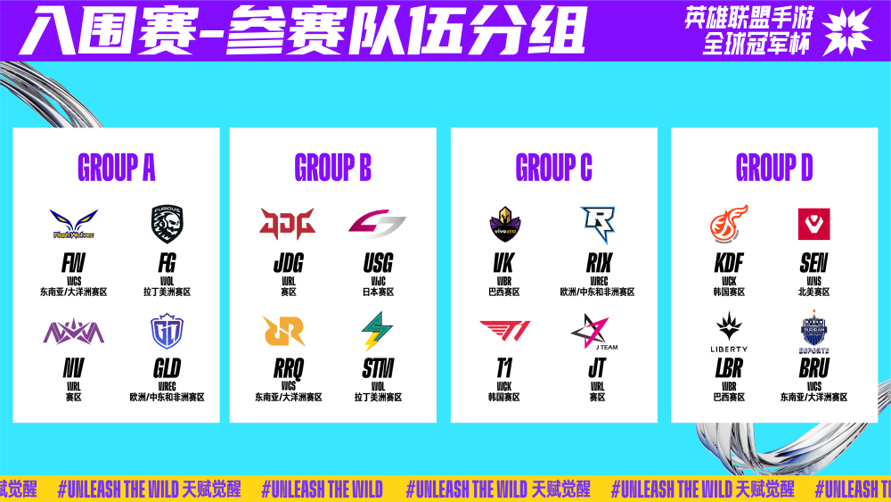 在以往一场 在以往一场