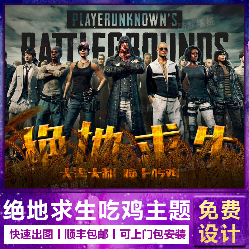 再至莱比锡 再至莱比锡