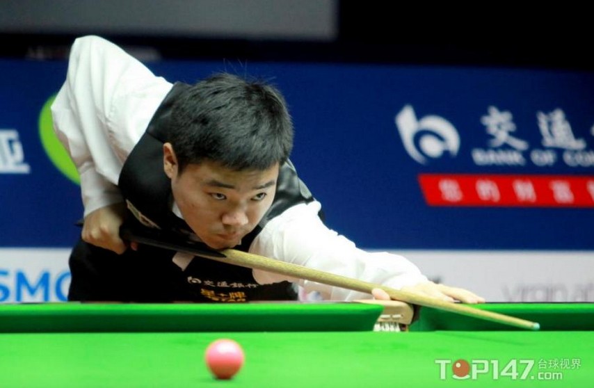 组织上的持 组织上的持