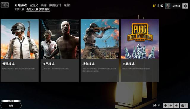 造包夹角 造包夹角